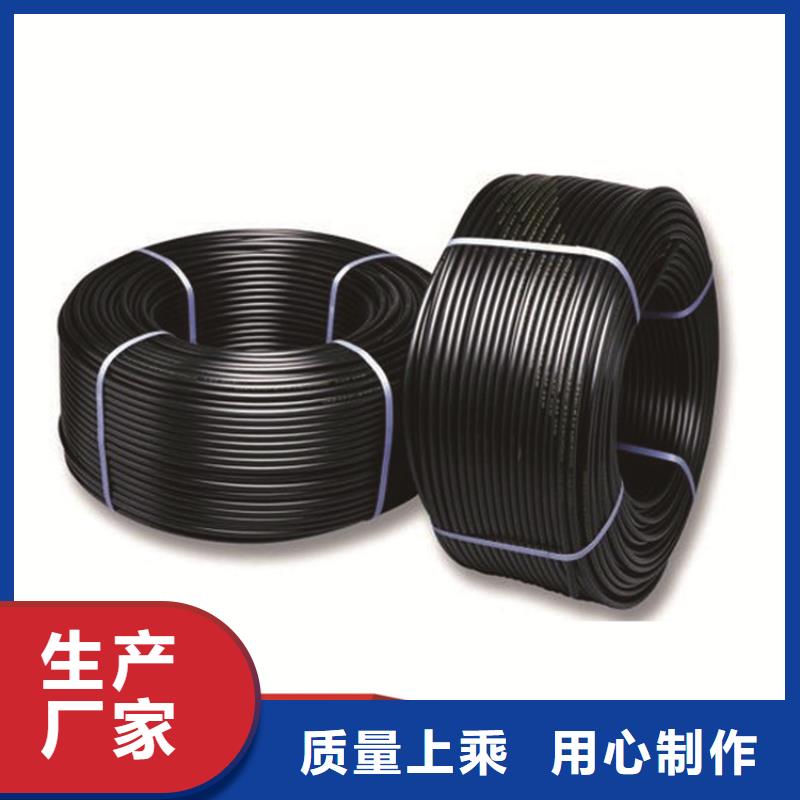  PE给水管可定制有保障