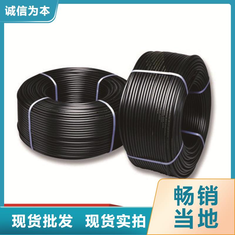 PE给水管 PE硅芯管按需定制