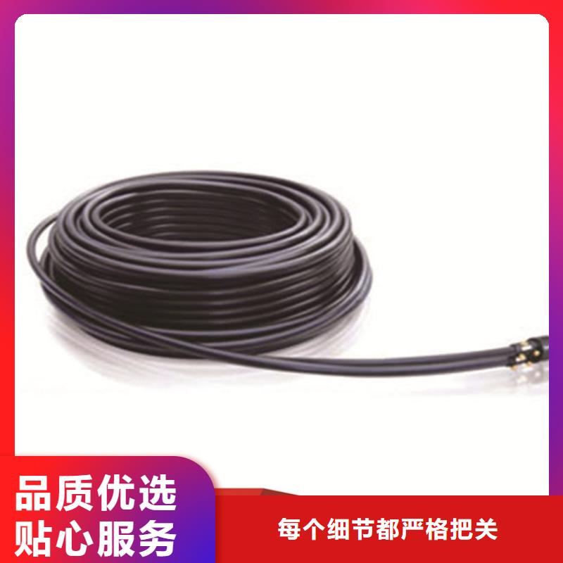 PE硅芯管视频-PE硅芯管(恒德)覆盖地域浙江省绍兴市新昌|越城|温州|衢州|嘉兴|丽水