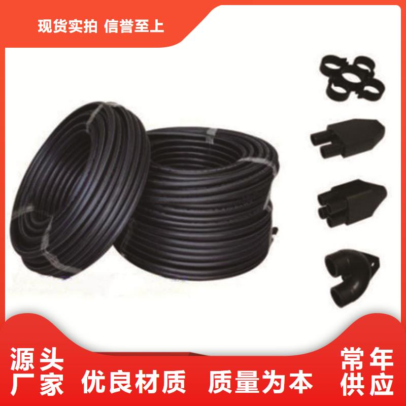 PE给水管源头厂商