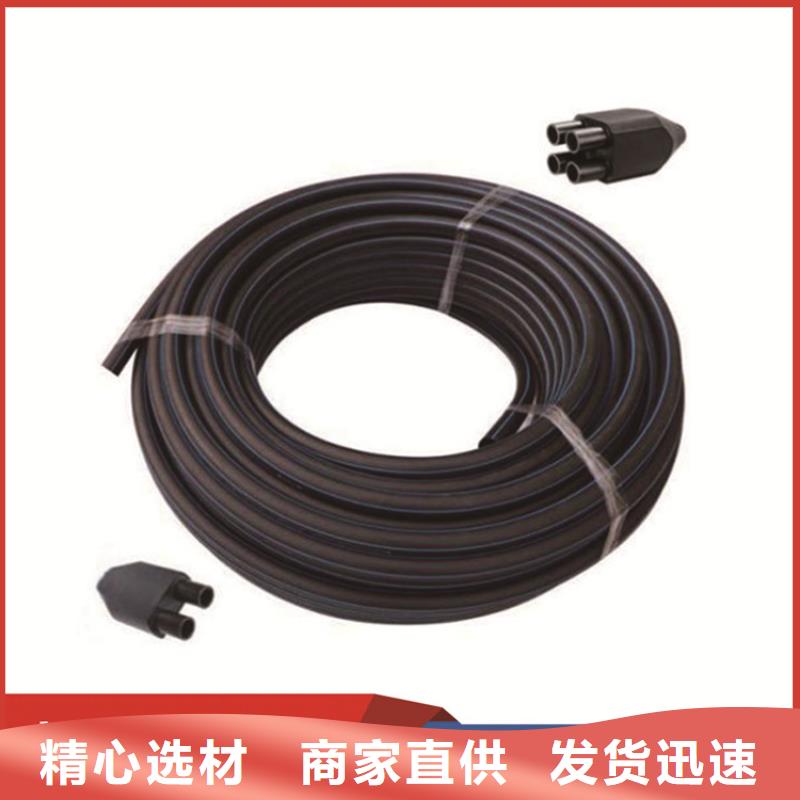 PE给水管PE给排水管专业设计