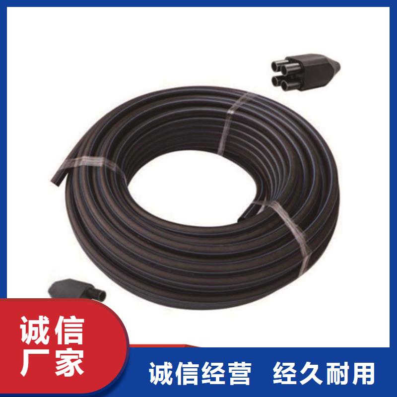 PE给水管 PE给排水管厂家实力大