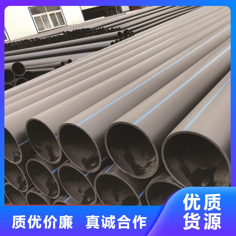 PE给水管免费获取报价