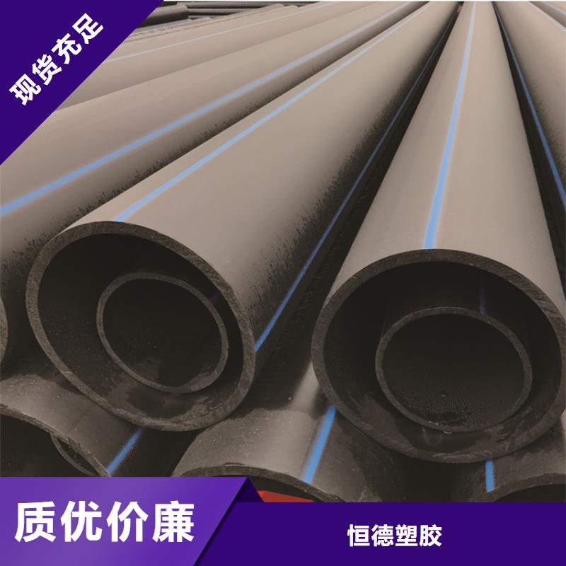 PE给水管40硅芯管款式多样
