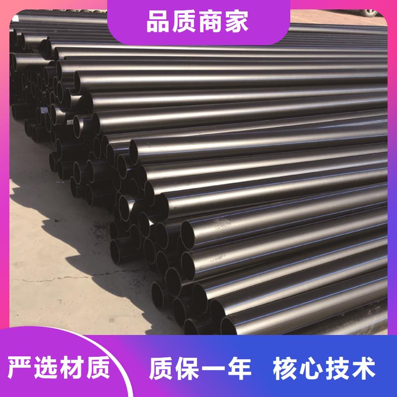  PE给水管批发价格