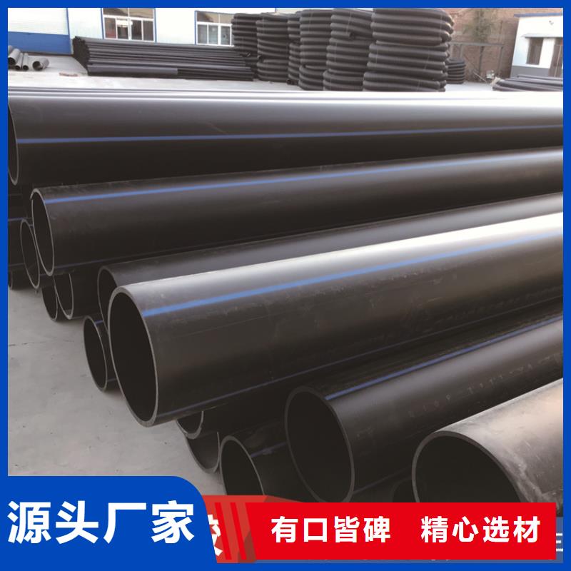  PE给水管来图加工定制