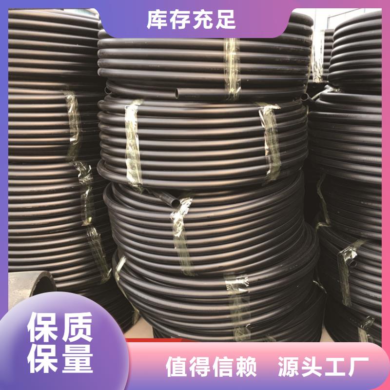PE给水管32硅芯管用品质赢得客户信赖