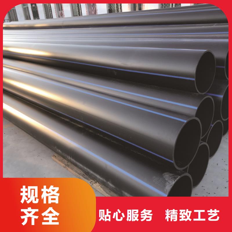 PE给水管,HDPE给水管质量层层把关