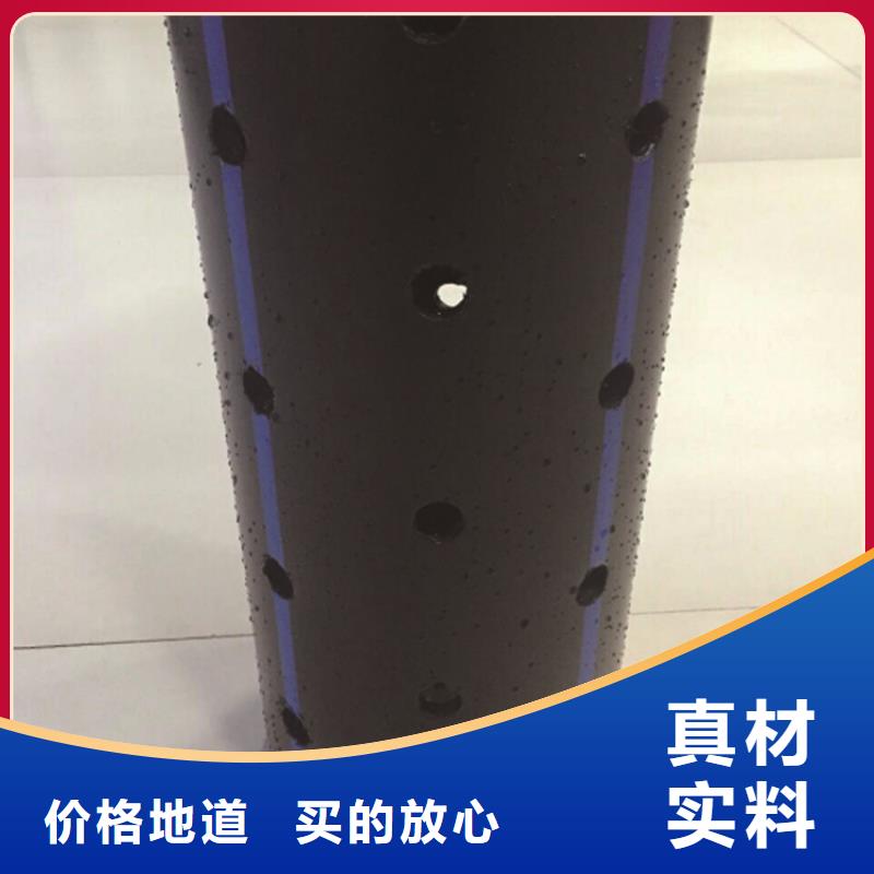 PE给水管集束管精选厂家好货