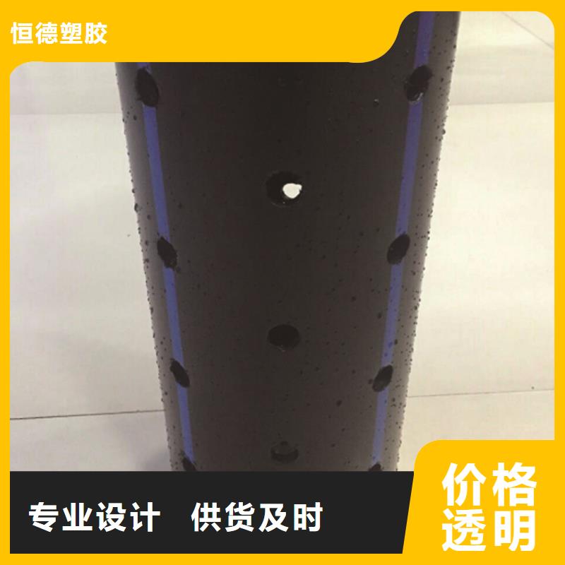 
给水管道全国配送