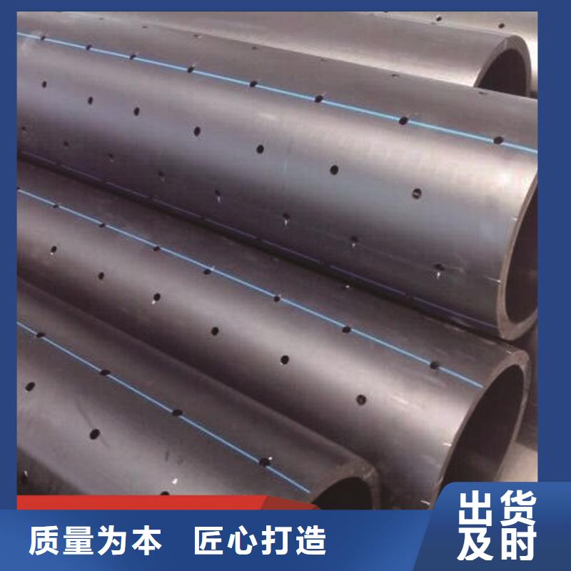 PE给水管PE硅芯管设计制造销售服务一体