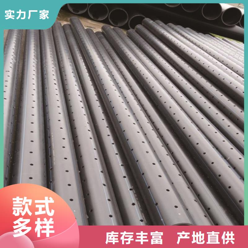 PE给水管HDPE给水管实力大厂家