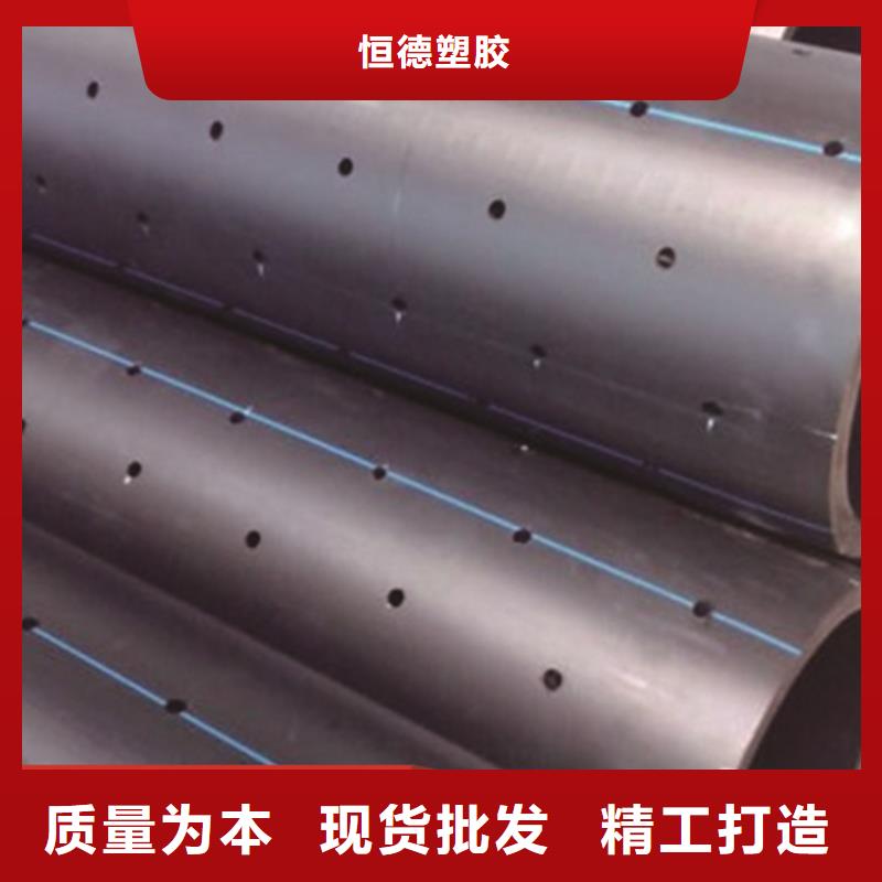 PE给水管设计合理