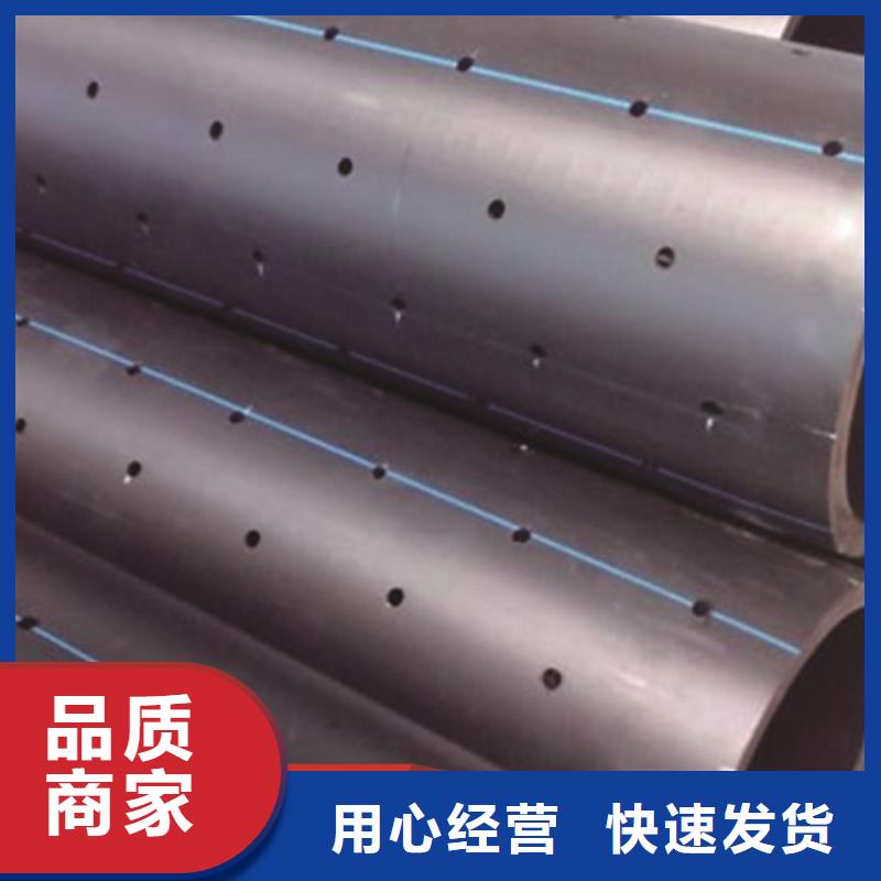 PE给水管HDPE给水管生产加工