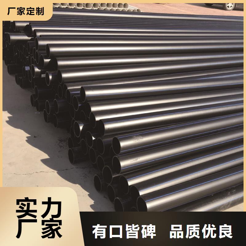  PE给水管源头厂商