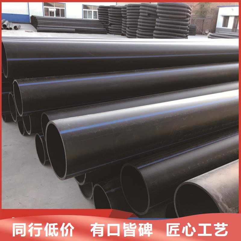 【PE给水管】七孔集束管实力工厂