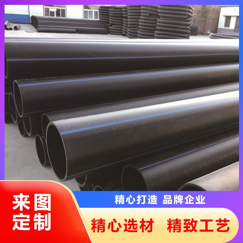 PE给水管 PE给排水管厂家实力大