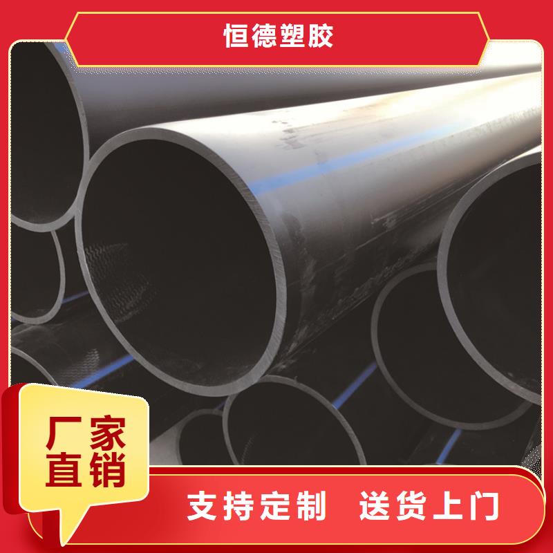 PE给水管_PE硅芯管讲信誉保质量