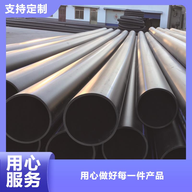 PE给水管_集束管严格把关质量放心