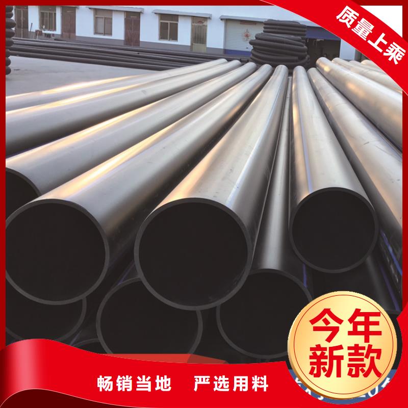 PE给水管批发价格
