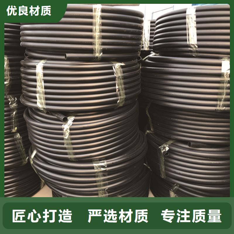 PE给水管HDPE给水管实力厂家直销