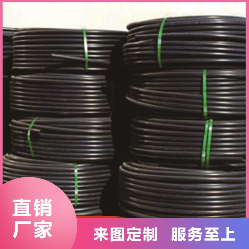 PE给水管免费获取报价