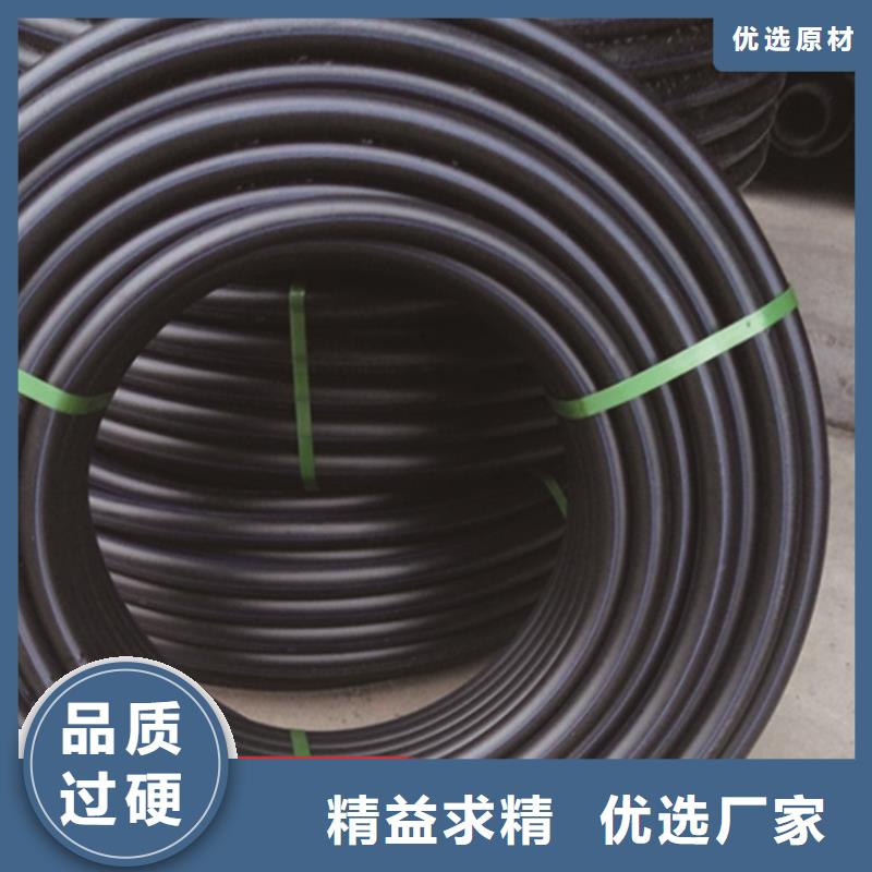 PE给水管HDPE给水管实力厂家直销