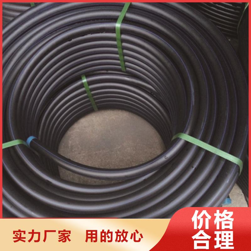 PE给水管HDPE给水管实力厂家直销