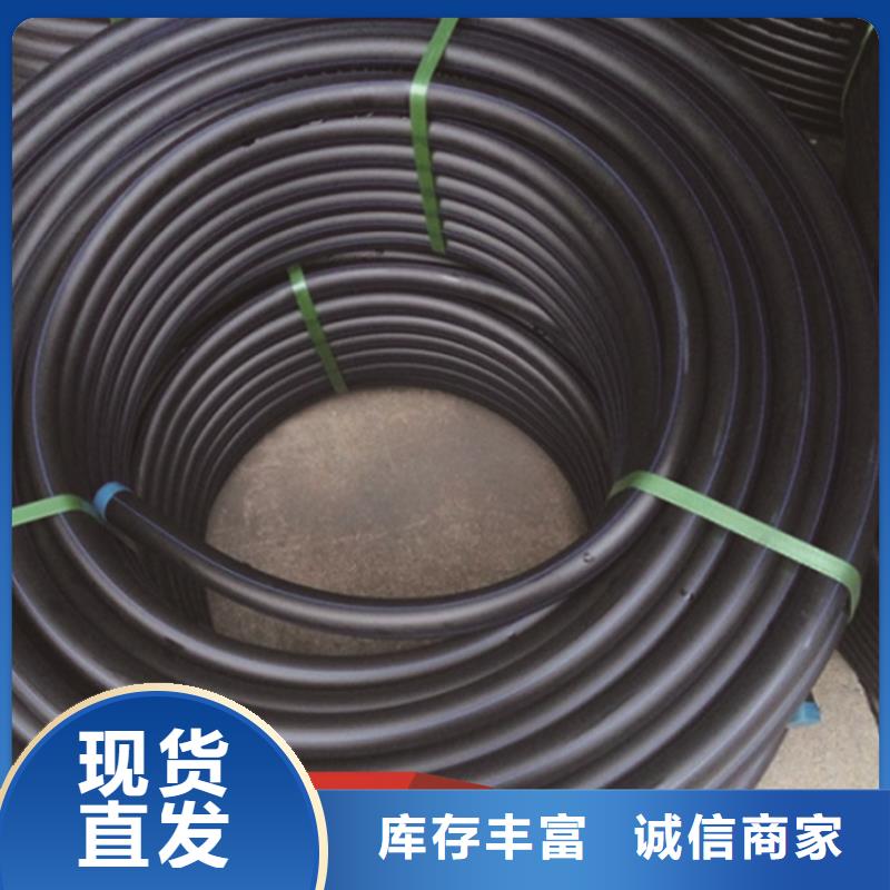 PE给水管_PE硅芯管讲信誉保质量