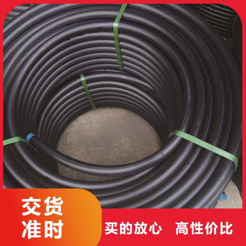 PE给水管免费获取报价
