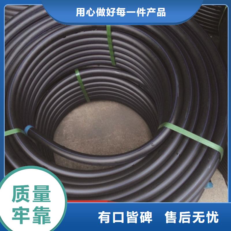 PE给水管_集束管严格把关质量放心