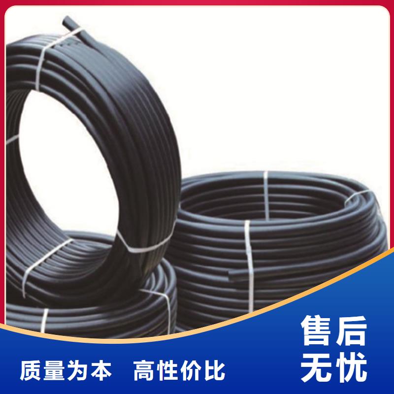 PE给水管HDPE给水管实力厂家直销