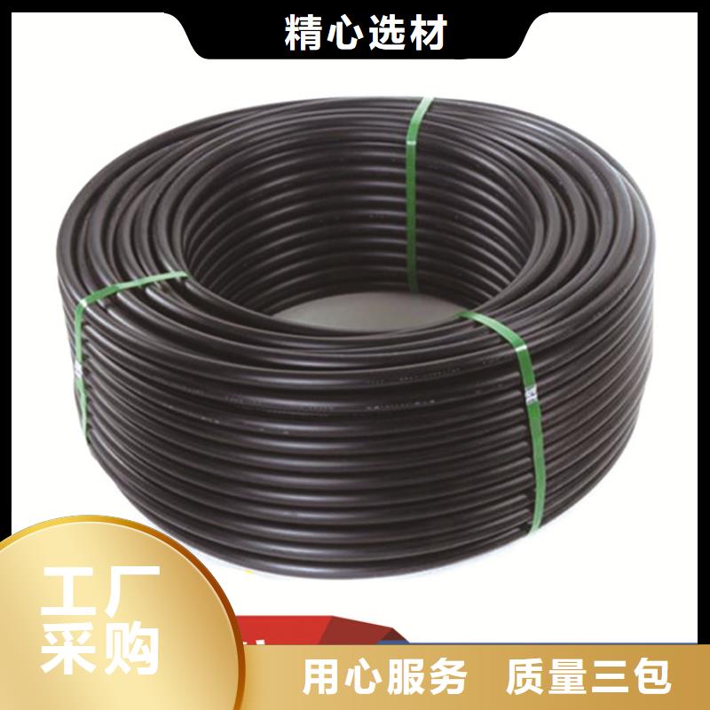PE给水管HDPE给水管实力厂家直销