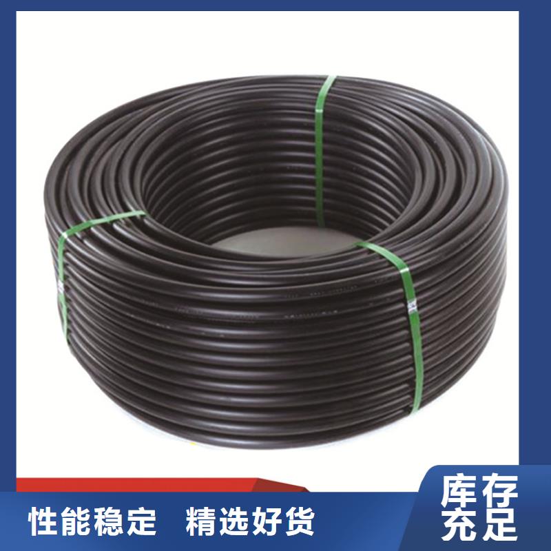PE给水管免费获取报价