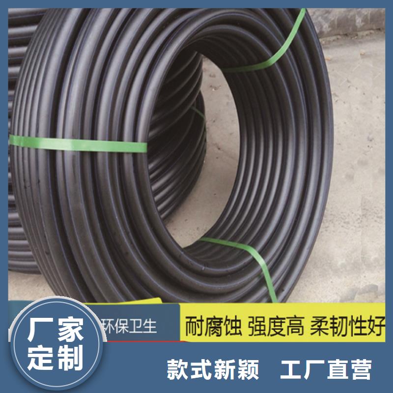 PE给水管免费获取报价