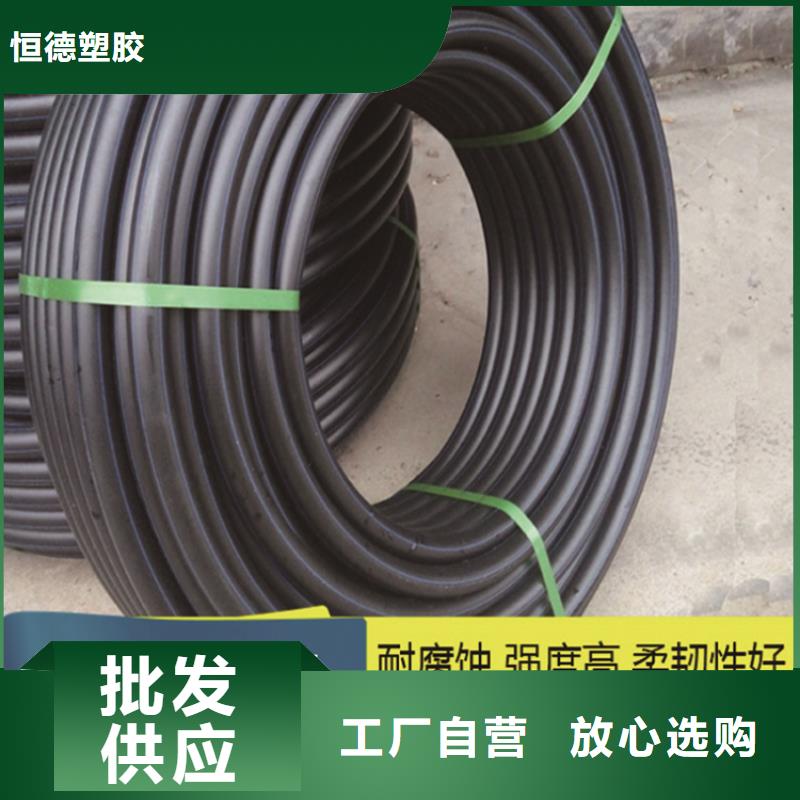 PE给水管_集束管严格把关质量放心