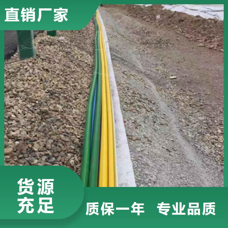 硅芯管*集束管PE硅芯管供您所需