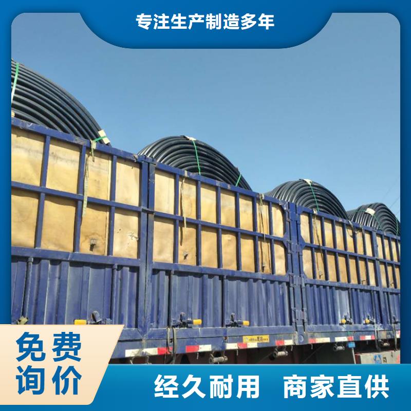 硅芯管*集束管PE给水管畅销当地