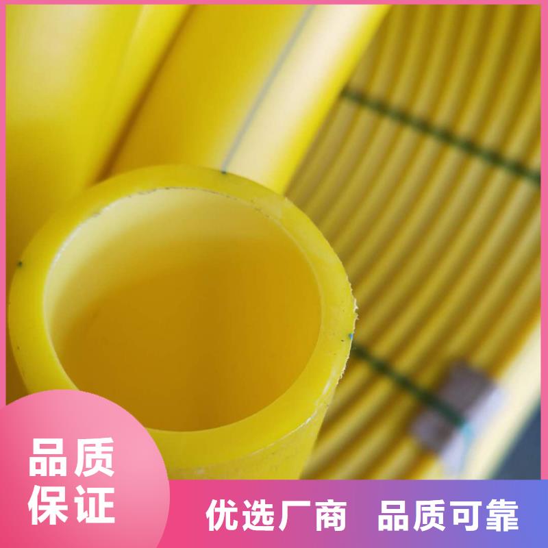 硅芯管*集束管七孔集束管现货齐全售后无忧