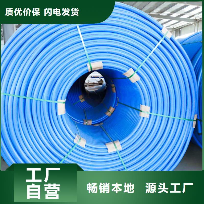 硅芯管*集束管PE给水管畅销当地