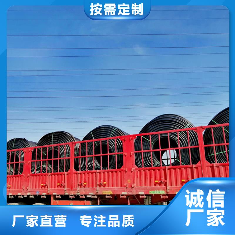 PE硅芯管视频-青海省海南市恒德PE硅芯管可服务区域果洛|海北|黄南|海西|海东等