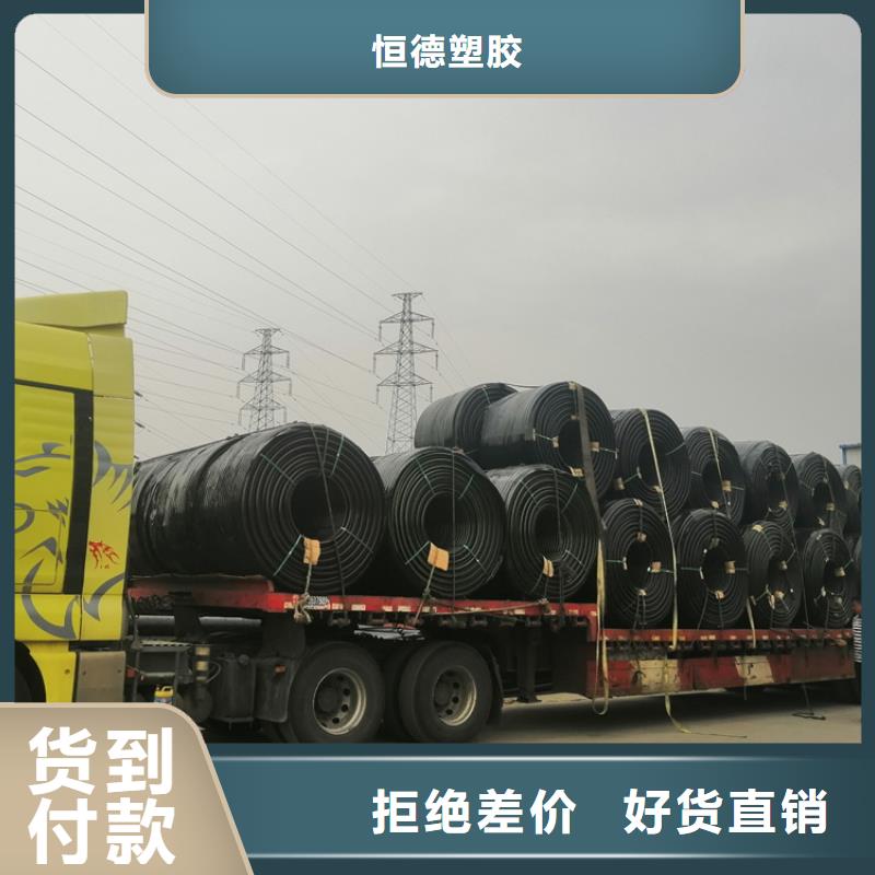 
2孔集束管厂家直销
