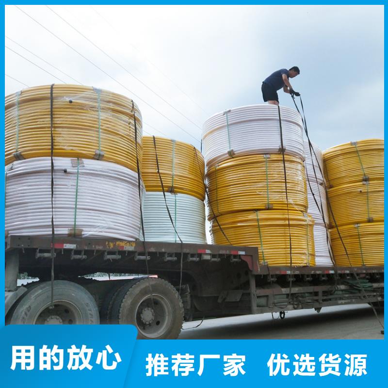 琼海市
塑胶硅芯管现货价格