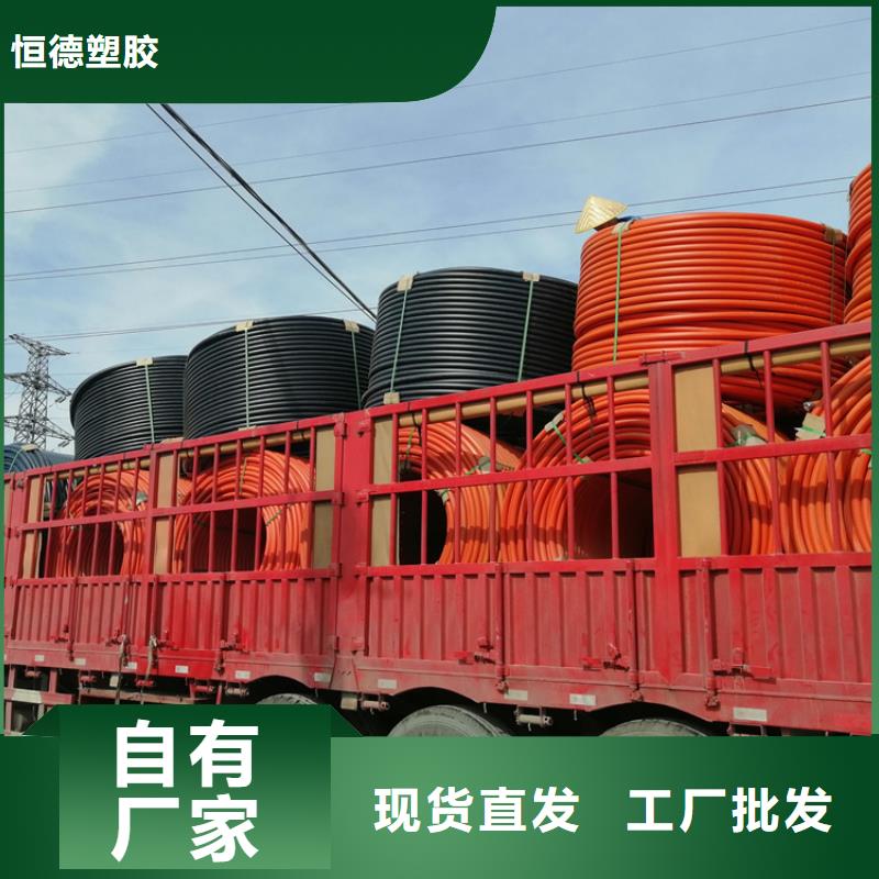 硅芯管*集束管集束管品牌专营