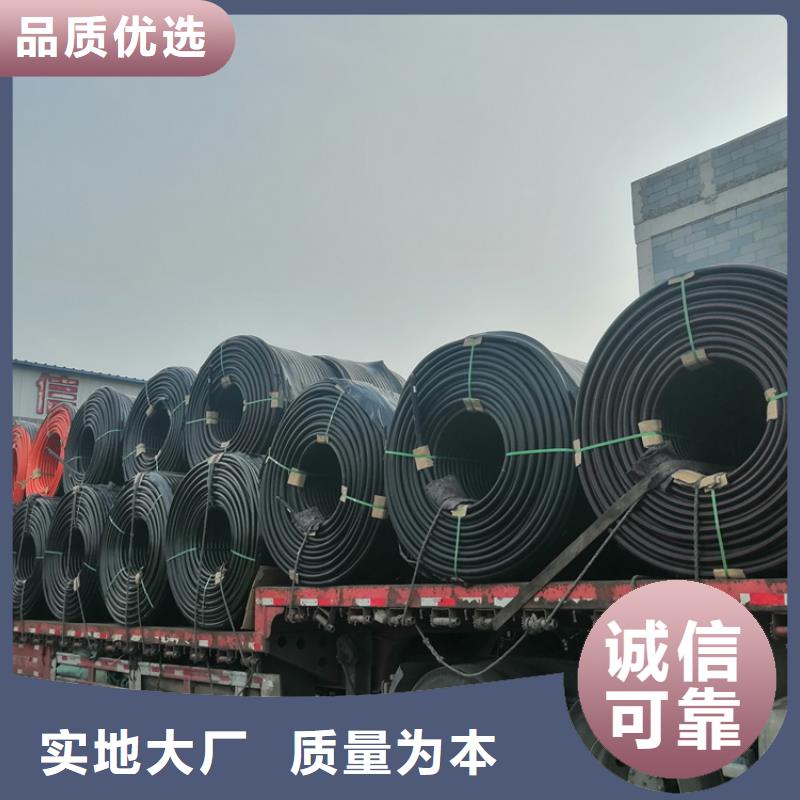 14/10集束管
全国发货