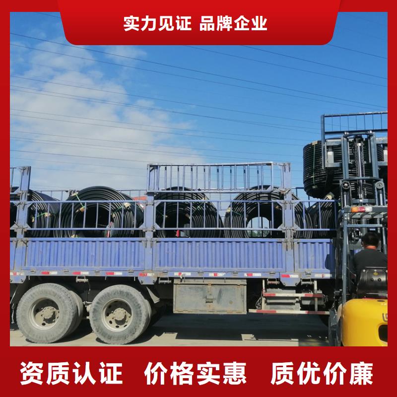 【硅芯管*集束管-HDPE给水管选择我们没错】