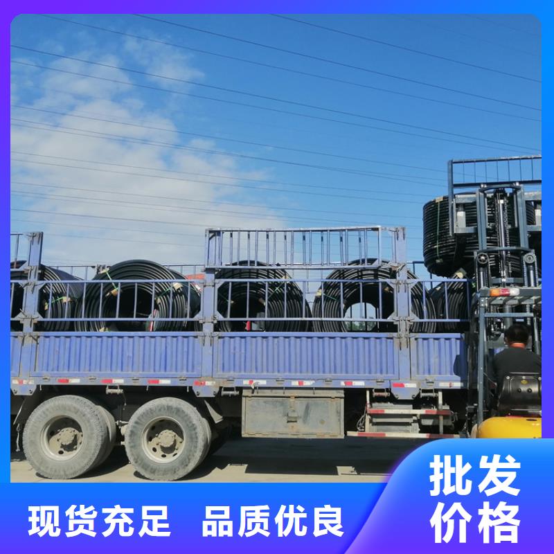 集束管
产品介绍