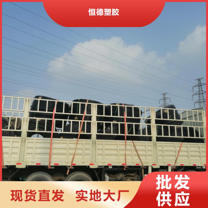 硅芯管*集束管PE给水管高性价比