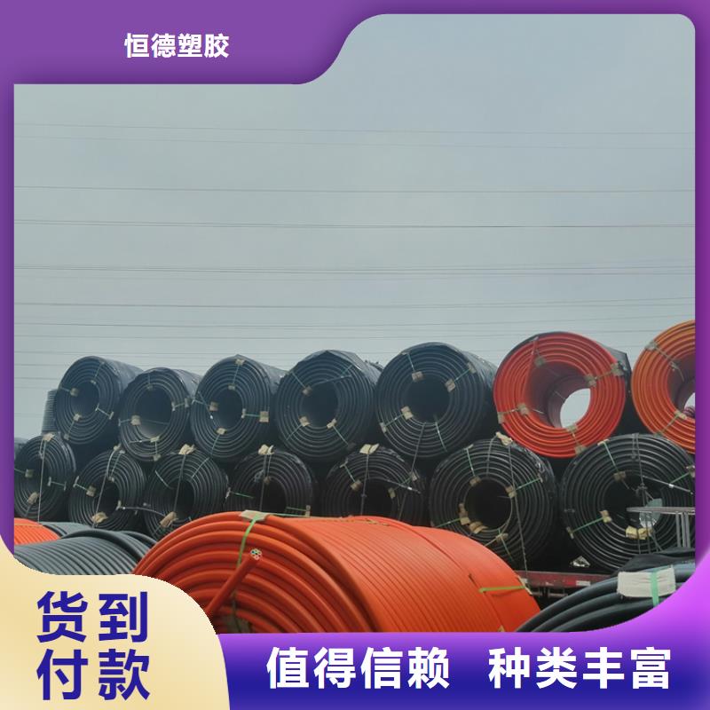 硅芯管*集束管40硅芯管N年大品牌