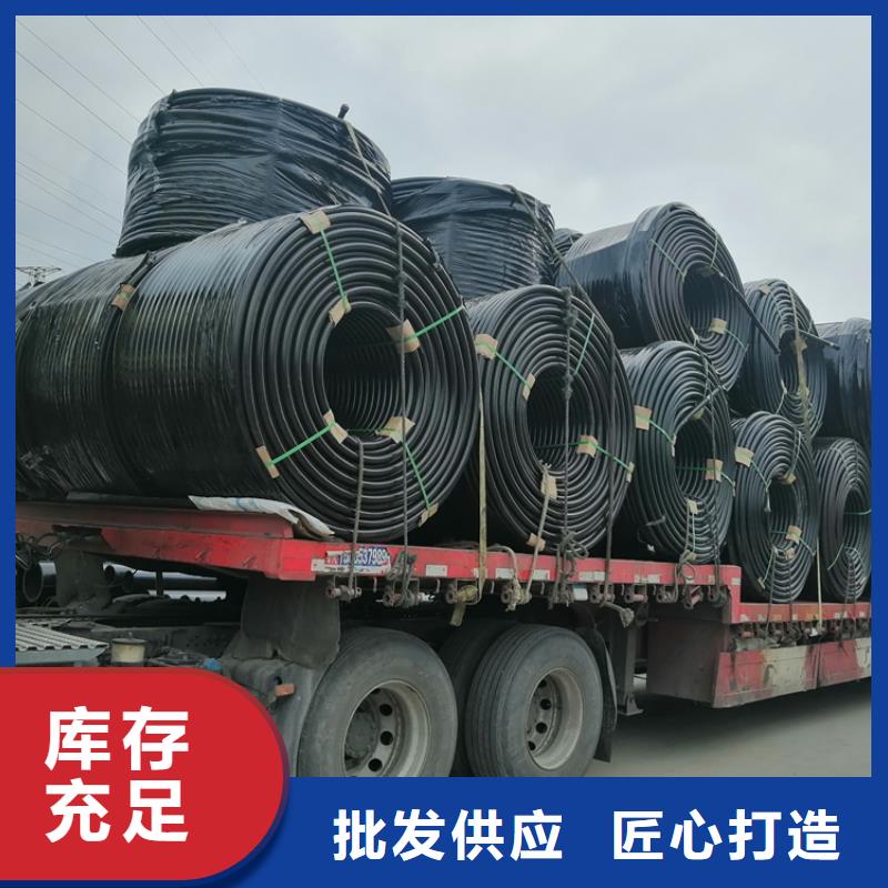 硅芯管*集束管 PE给水管细节决定成败